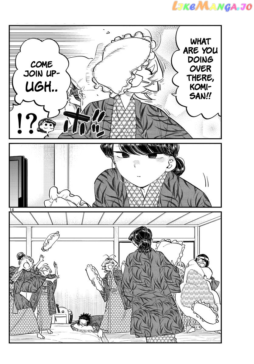 Komi Can